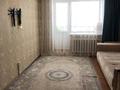 3-комнатная квартира, 65 м², 4/5 этаж, Назарбаева 4 за 19.5 млн 〒 в Кокшетау — фото 4