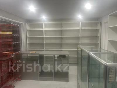 Офисы, магазины и бутики • 50 м² за 100 000 〒 в Талдыкоргане