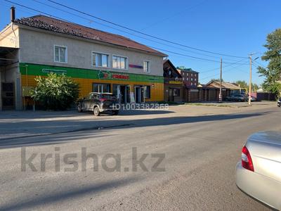 Свободное назначение, магазины и бутики · 300 м² за 120 млн ₸ в Костанае