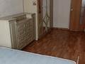 2-комнатная квартира · 44 м² · 2/5 этаж, мкр Юго-Восток, Мкр Юго-Восток, 30й микрорайон гапеева 25 за 150 000 ₸ в Караганде, Казыбек би р-н — фото 7