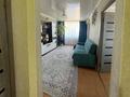 3-комнатная квартира · 50 м² · 4/4 этаж, Шамина 3а за ~ 20 млн ₸ в Атырау, мкр Жилгородок — фото 14
