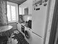 3-комнатная квартира · 50 м² · 4/4 этаж, Шамина 3а за ~ 20 млн ₸ в Атырау, мкр Жилгородок — фото 8