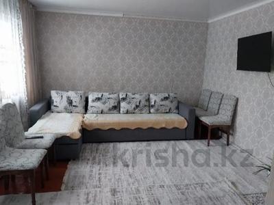 Отдельный дом · 5 комнат · 98.4 м² · 6 сот., Кокшетауская 10 за 18 млн 〒 в Семее