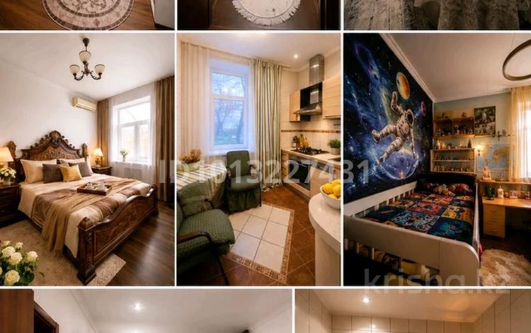 3-бөлмелі пәтер · 80 м² · 2/3 қабат, Желтоксан — Толе би Желтоксан, бағасы: 81 млн ₸ в Алматы — фото 2