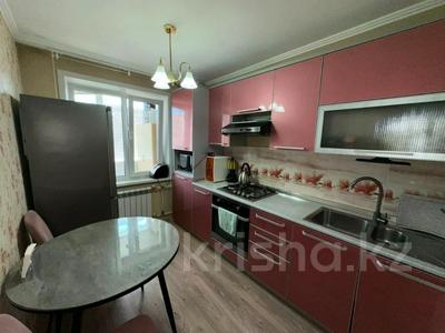 3-комнатная квартира · 66.4 м² · 3/5 этаж, Абая 160 за 31.5 млн ₸ в Костанае