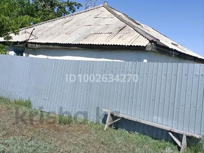 Отдельный дом · 3 комнаты · 69.8 м² · 2500 сот., Бырлык 14 — Село, Канаш Камзин.бырлык 14 за 3.5 млн 〒 в Аксу