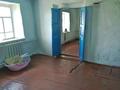 Жеке үй · 3 бөлме · 69.8 м² · 2500 сот., Бырлык 14 — Село, Канаш Камзин.бырлык 14, бағасы: 3.5 млн ₸ в Аксу — фото 8