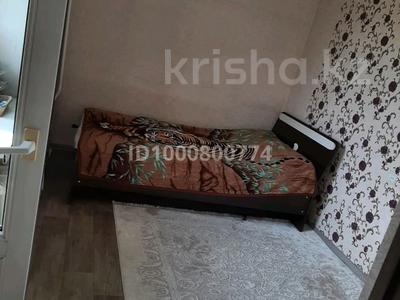 2-комнатная квартира · 42 м² · 2/3 этаж, Валиханова 6 — Напротив 33 школы за 28 млн 〒 в 