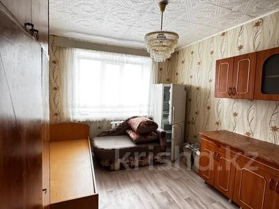 1-комнатная квартира · 18 м² · 4/5 этаж, Валиханова 28 — изюминка за 5.8 млн ₸ в Петропавловске