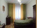 Отдельный дом · 5 комнат · 295.5 м² · 6 сот., Засядко 80а за 89 млн ₸ в Семее — фото 9