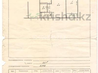 2-бөлмелі пәтер · 47 м² · 2/5 қабат, Жунисова 184, бағасы: 9.9 млн 〒 в Уральске