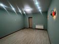 5-комнатная квартира · 275.8 м² · 1/3 этаж, Санкибай батыра за 700 000 ₸ в Актюбинской обл. — фото 7