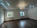 5-комнатная квартира · 275.8 м² · 1/3 этаж, Санкибай батыра за 700 000 ₸ в Актюбинской обл. — фото 5