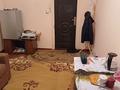 1-бөлмелі пәтер · 20 м² · 1/5 қабат, Макаренко, бағасы: 140 000 ₸ в Алматы, Жетысуский р-н — фото 4
