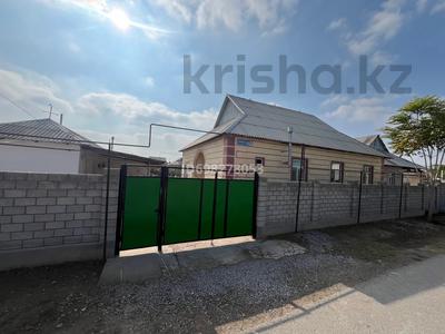 Жеке үй · 8 бөлме · 210 м² · 10 жүзд., Бөгенбай батыр 16 — Аружан магазин, бағасы: 30 млн ₸ в Жетысае