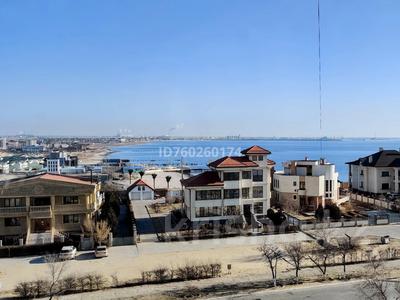 Продажа квартир в Мангистауской обл.: 2-комнатная квартира · 51.6 м² · 6/7 этаж, 4-й мкр 4 за 14 млн 〒 2-комнатная квартира · 51.6 м² · 6/7 этаж, 4-й мкр 4 за 14 млн 〒 в Актау