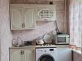 1-комнатная квартира · 48 м² · 2/5 этаж, Алихан Бокейхан 62 — Амангельды Иманов за 10 000 ₸ в  — фото 2