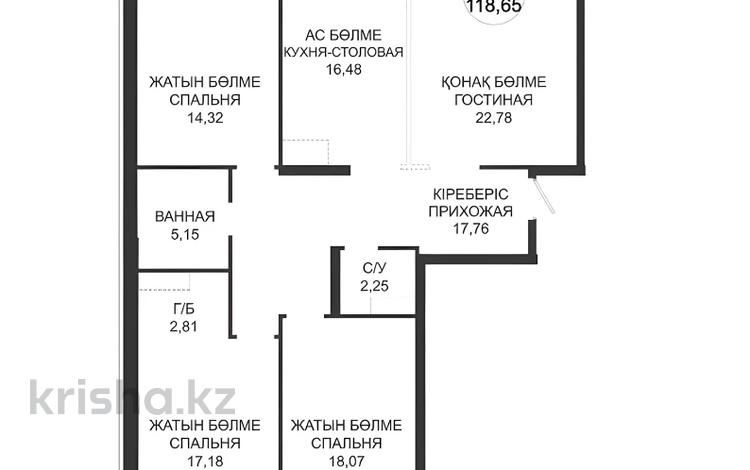 4-бөлмелі пәтер · 118.65 м² · 8/12 қабат, по ул. Ханов Керея и Жанибека, напротив Президентского парка 48 — БЕЗ КОМИССИИ, бағасы: ~ 85.4 млн ₸ в Астане, Есильский р-н — фото 29