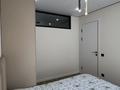 3-бөлмелі пәтер · 55 м² · 4/12 қабат, Омарова 23, бағасы: 350 000 ₸ в Алматы, Ауэзовский р-н — фото 13