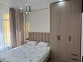 3-бөлмелі пәтер · 55 м² · 4/12 қабат, Омарова 23, бағасы: 350 000 ₸ в Алматы, Ауэзовский р-н — фото 15