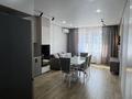 3-бөлмелі пәтер · 55 м² · 4/12 қабат, Омарова 23, бағасы: 350 000 ₸ в Алматы, Ауэзовский р-н — фото 2