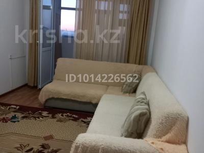 2-бөлмелі пәтер · 60 м² · 1/5 қабат, Арай 3 — Текей батыр, бағасы: 21 млн ₸ в 