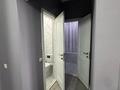 3-бөлмелі пәтер · 71.7 м² · 7/9 қабат, Айманова, бағасы: 58.5 млн ₸ в Алматы, Алмалинский р-н — фото 12