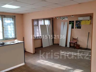 Свободное назначение · 50 м² за 17 млн ₸ в Караганде, Алихана Бокейханова р-н