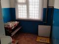 Свободное назначение · 50 м² за 17 млн ₸ в Караганде, Алихана Бокейханова р-н — фото 4