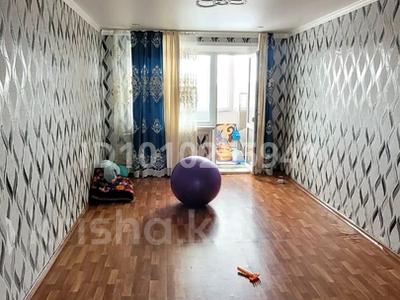 2-бөлмелі пәтер · 52 м² · 4/5 қабат, Ленинградская 67 — 16 Школа Магазин Макс Волга Садик Карлығаш, бағасы: 8.5 млн ₸ в Шахтинске