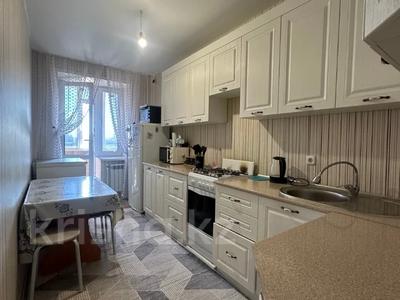 2-комнатная квартира · 53.2 м² · 2 этаж, Юбилейный за 24.9 млн ₸ в Костанае