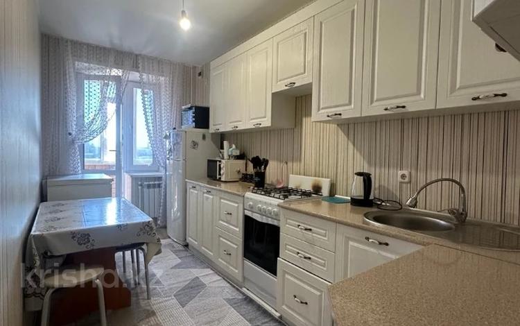 2-комнатная квартира · 53.2 м² · 2 этаж, Юбилейный за 24.9 млн ₸ в Костанае — фото 2