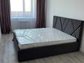 3 комнаты · 85 м² · 4/9 этаж, Крепостная за 50 000 ₸ в Петропавловске — фото 2