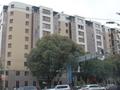 3-комнатная квартира · 109.3 м² · 6/10 этаж, мкр Коктем-1, Тимирязева 37 за 121.2 млн ₸ в Алматы, Бостандыкский р-н — фото 3