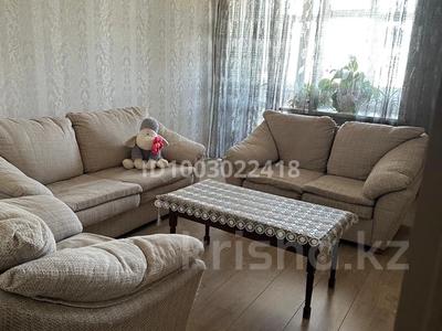 4-комнатная квартира · 80 м² · 6/9 этаж, Пр. Абая 80/1 — Вокзал за 20 млн 〒 в Шахтинске