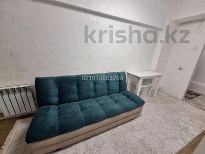 1-комнатная квартира · 16 м² · 3/9 этаж, Райымбек — Сайна Ташкентская за 130 000 ₸ в Алматы, Ауэзовский р-н