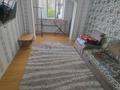 2-комнатная квартира · 50 м² · 4/5 этаж, 8-й микрорайон, Аскарова 39 — Изуми за 140 000 ₸ в Шымкенте, Туран р-н — фото 3