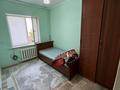 2-комнатная квартира · 50 м² · 4/5 этаж, 8-й микрорайон, Аскарова 39 — Изуми за 140 000 ₸ в Шымкенте, Туран р-н — фото 4