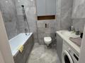 2-комнатная квартира · 63 м² · 3/17 этаж, Райымбек батыр 2 за 390 000 ₸ в Астане, Сарайшык р-н — фото 10