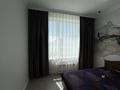 2-комнатная квартира · 63 м² · 3/17 этаж, Райымбек батыр 2 за 390 000 ₸ в Астане, Сарайшык р-н — фото 8