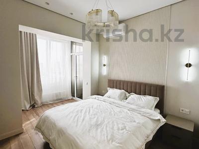 3-комнатная квартира · 60 м² · 6/13 этаж, Журавлева 26 за 63 млн ₸ в Алматы, Бостандыкский р-н