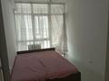2-бөлмелі пәтер · 53 м² · 9/9 қабат, Сарыарка 1, 1/1,1/2,1/3,1/4, бағасы: 33 млн ₸ в Алматы, Турксибский р-н — фото 13