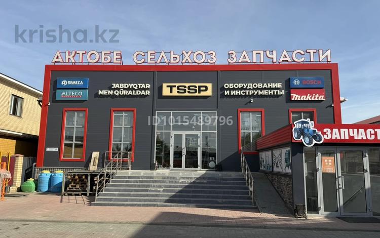 Еркін, дүкендер мен бутиктер · 700 м², бағасы: 5.5 млн ₸ в Актобе, Старый город — фото 2