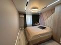 3-комнатная квартира · 105 м² · 7/9 этаж, Протозанова 99 за 89 млн ₸ в Усть-Каменогорске — фото 10