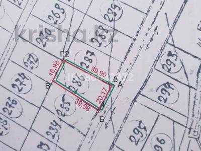 Участок · 7.4 сотки, Восточник южный 286 за 600 000 ₸ в Восточно-Казахстанской обл.