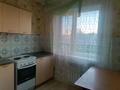 1-бөлмелі пәтер · 30 м² · 4/5 қабат, Астана 7, бағасы: 13.5 млн ₸ в Павлодаре — фото 10