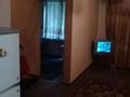 2-комнатная квартира, 40 м², 2/3 этаж, Рихард Зорге 10 за 24 млн 〒 в Алматы, Турксибский р-н — фото 9