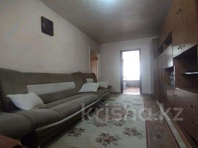3-бөлмелі пәтер · 61 м² · 4/5 қабат, Мкрн Жайлау 10, бағасы: 17.5 млн ₸ в Таразе