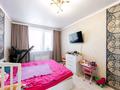 2-бөлмелі пәтер · 62.3 м² · 14/15 қабат, Жанибека Тархана 2/6, бағасы: 45.1 млн ₸ в Астане, р-н Байконур — фото 23