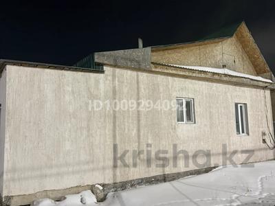 Отдельный дом · 3 комнаты · 79 м² · 8 сот., Култегин 10 — Абая за ~ 24 млн ₸ в Косшы
